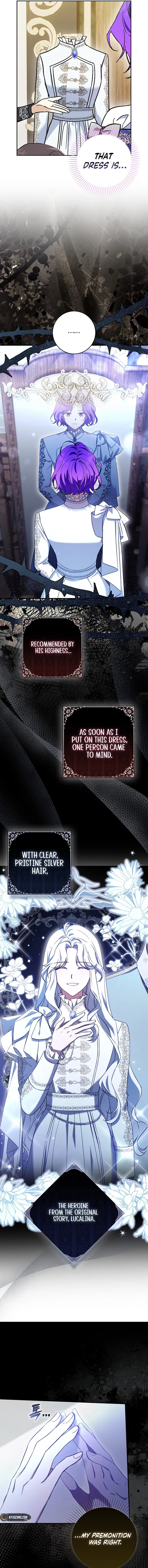 The Male Lead Is Obsessed With Proposing to Me Chapter 2 Page 11